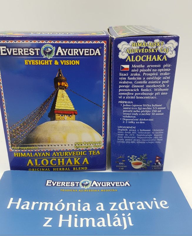 ALOCHAKA